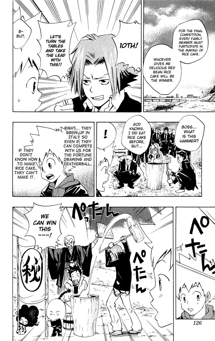 Katekyo Hitman Reborn! Chapter 31 16